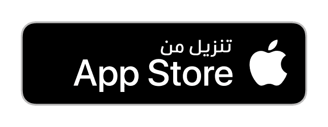Apple app